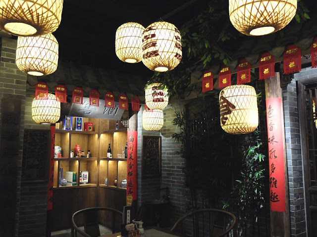 南京大牌檔 Nanjing Da Pai Dang Interior - The Best of China's Favourite Restaurant (Plaza Singapura)