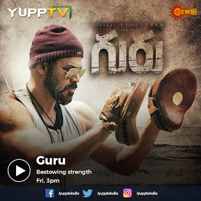 Watch Guru Movie on Gemini TV