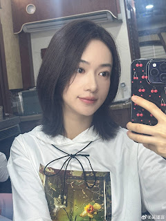 우진옌