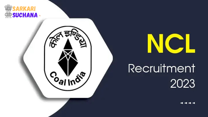 NCL Recruitment 2023: 338 HEMM Operator Vacancies - Apply Online Now!