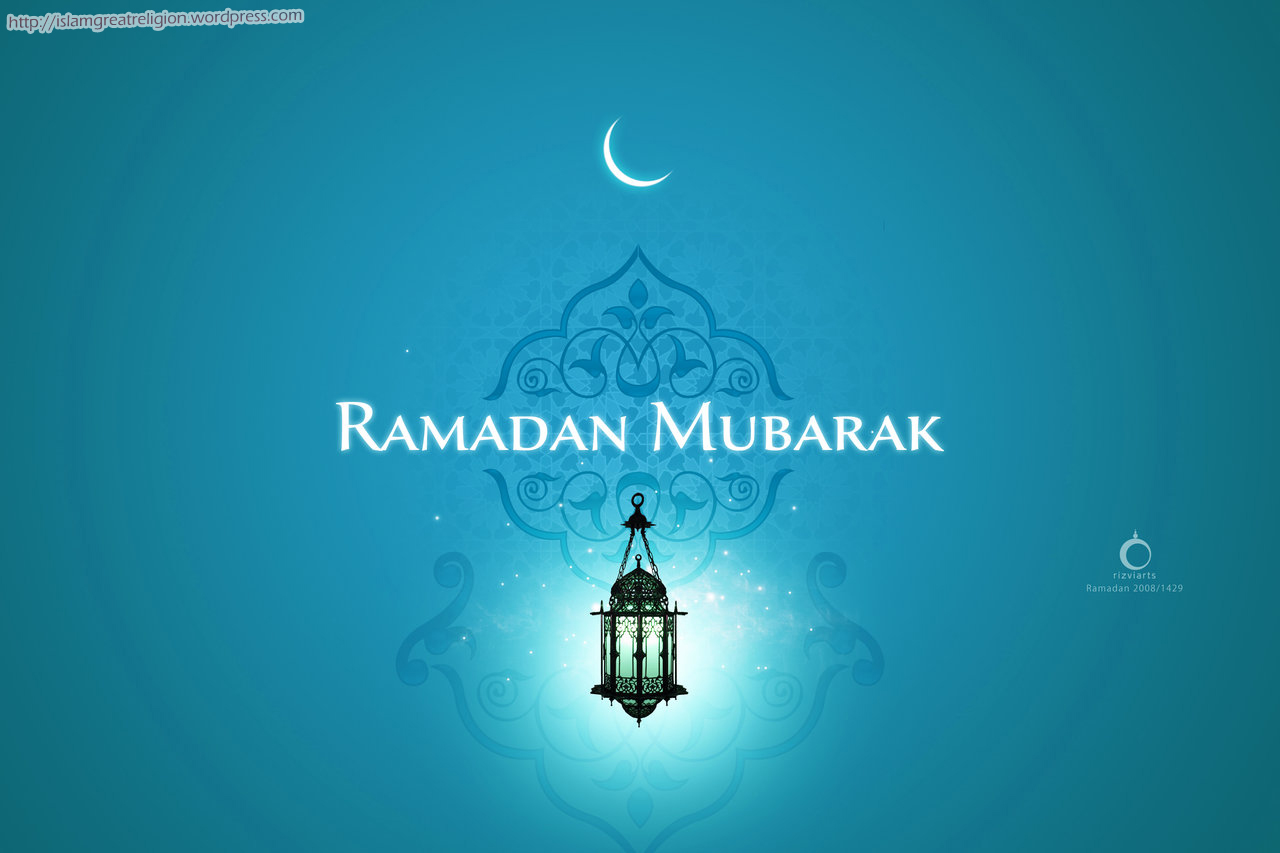 Gambar Islami Wallpaper Ramadan 2012 Wallpaper