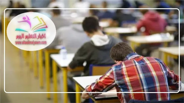 راجع الحل .. إجابات امتحان الجغرافيا لـ طلاب الثانوية العامة 2025