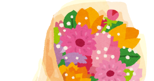 花束 ブーケのイラスト かわいいフリー素材集 いらすとや 花束 ブーケのイラスト かわいいフリー素材集 いらすとや
