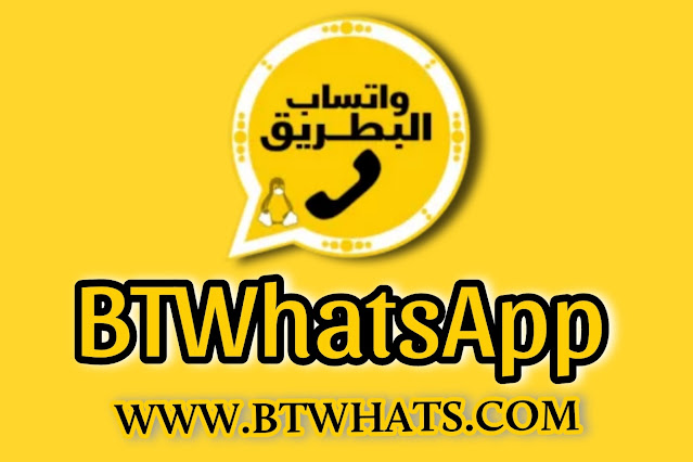 BTWhatsApp BT WhatsApp