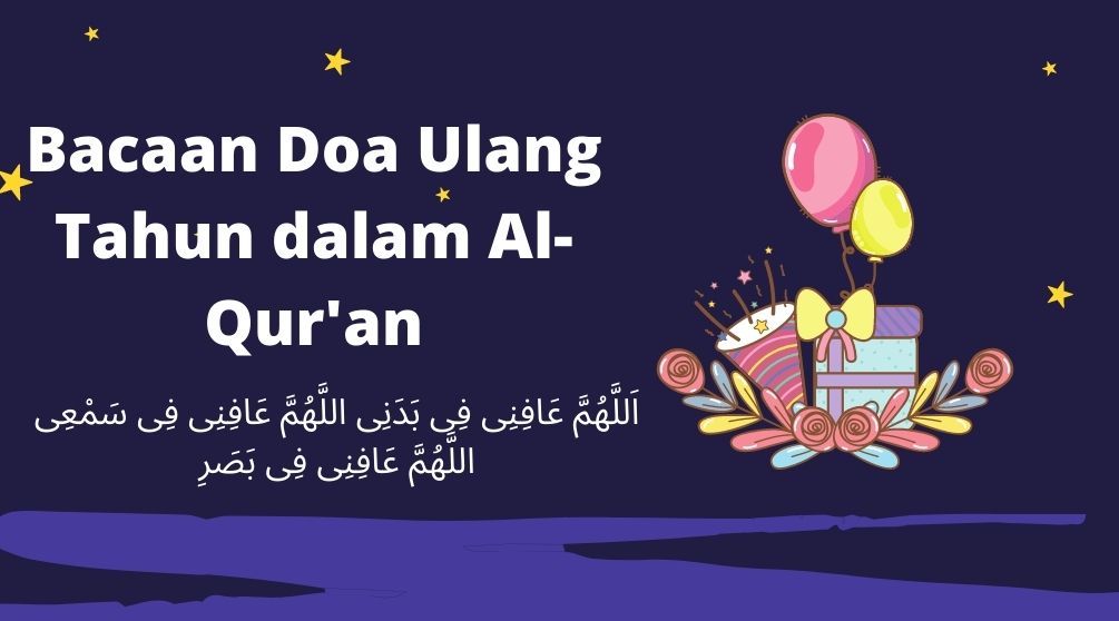 Doa Ulang Tahun dalam Al-Quran