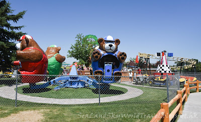 Yellowstone Bear World