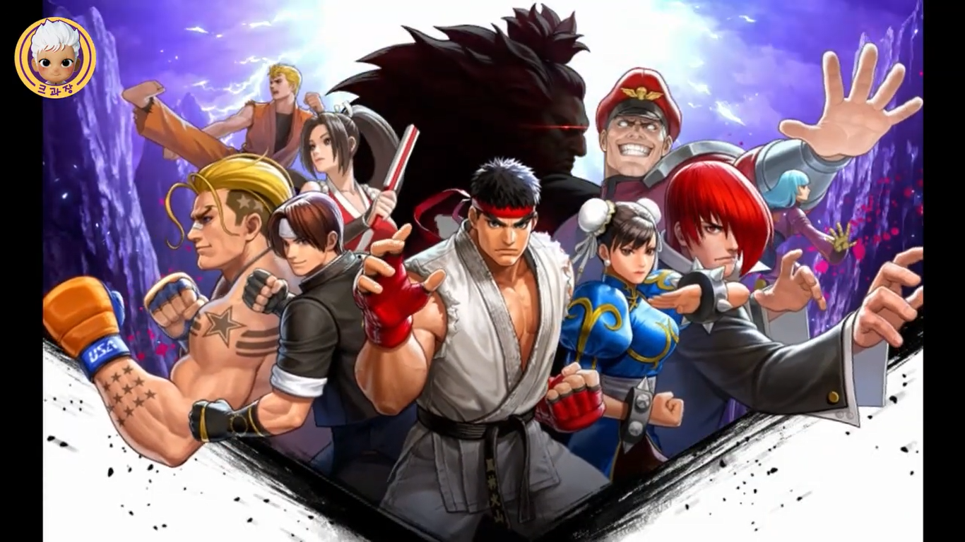 The King of Fighters (Brasil) Grupo