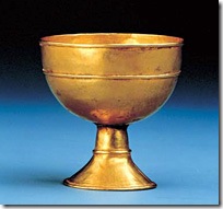 009cup