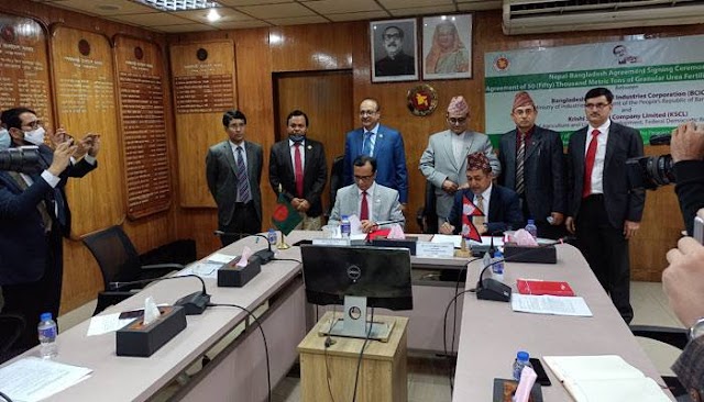 Bangladesh is exporting 50,000 tons of urea fertilizer to Nepal