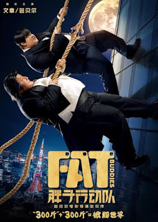 Download Film Fat Buddies (2018) Full Movie 