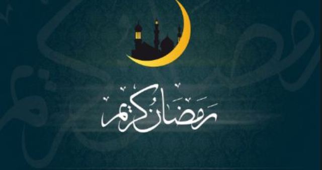 Panduan Puasa Ramadhan Sesuai Sunnah Rasul - Praktis, Ringkas, Lengkap!