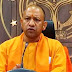 उत्तर प्रदेश के शहरों में बढ़ती अवैध बस्तियों और कालोनियों को लेकर CM योगी गंभीर, दिए महत्वपूर्ण निर्देश