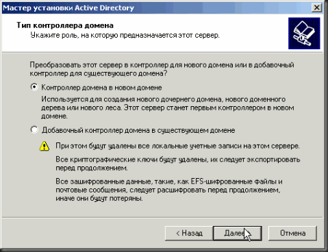 clip_image002