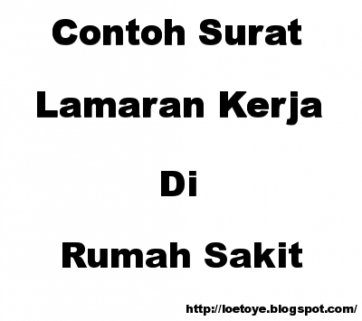 Contoh Teks Announcement Yang Pendek - Contoh Z