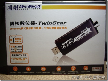 IMGP4692