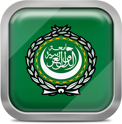 Arab League square flag with metallic frame