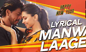Lyrics of Manwa Laage - Happy New Year