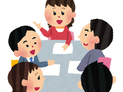 √ダウンロード イラストや ケアマネ 345609-いらすとや ケアマネ