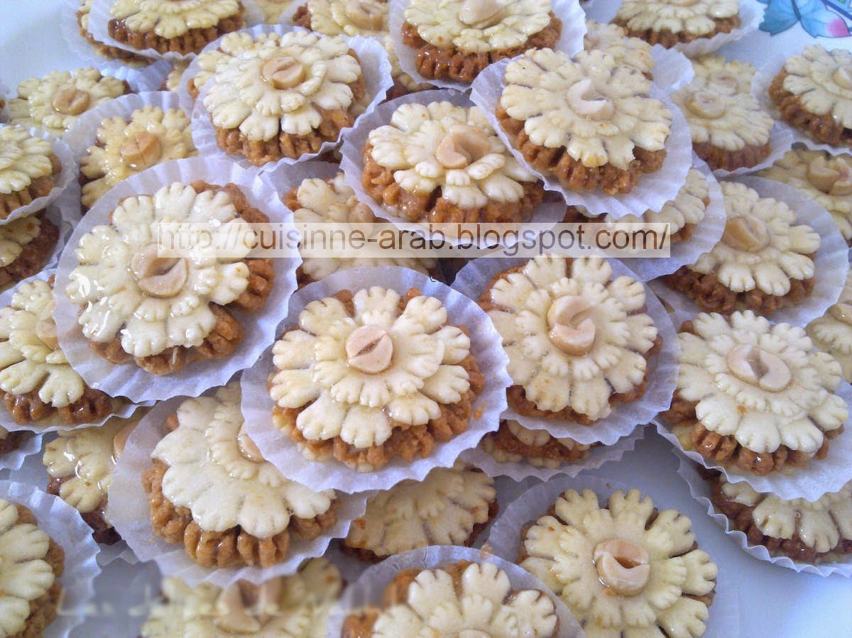 petit four fleur aux cacahuètes