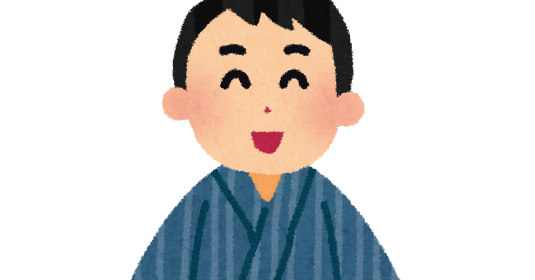 浴衣を着た男性のイラスト かわいいフリー素材集 いらすとや 浴衣を着た男性のイラスト かわいいフリー素材集 いらすとや