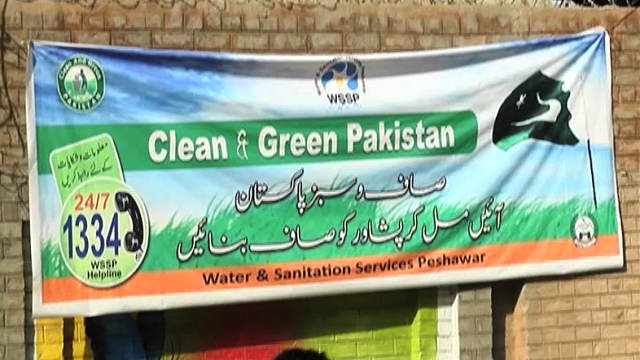 Clean green drive Pakistan