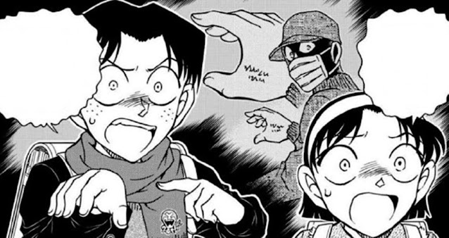 名探偵コナン 漫画 サンデー 1124話 サイコロの男 Detective Conan Chapter 1124