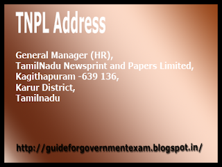 TNPL Recruitment