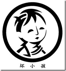 image007[1]