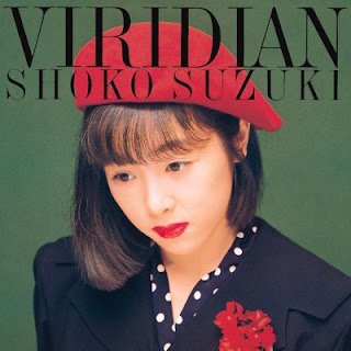 [Album] 鈴木祥子 / Shoko Suzuki – Viridian (1988.01.01/Flac/RAR)