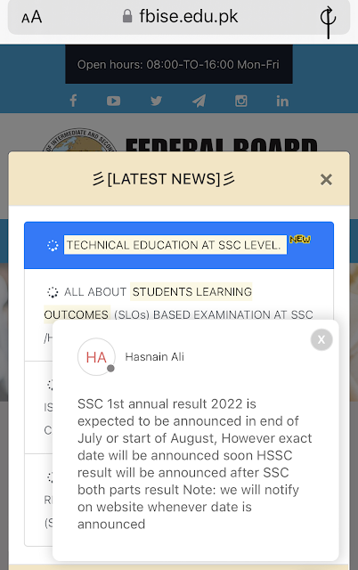 FBISE has announced the expected schedule for the SSC-I results in 2022