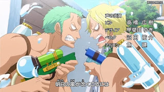 ワンピースアニメ ゾウ編 OPテーマ 19 ゾロ サンジ | ONE PIECE ウィーキャン! We Can! Zou Arc