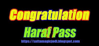 ghaziabad pass