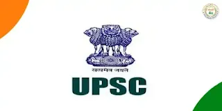 यूपीएससी नागरी सेवा परीक्षा 2024 : UPSC Civil Services Exam 2024 | UPSC CSE Recruitment 2024 - केंद्रीय लोकसेवा आयोग (UPSC) नागरी सेवा पूर्व परीक्षा