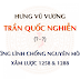 DNQTĐ: Trần Quốc Nghiễn và Trần Quốc Hiện