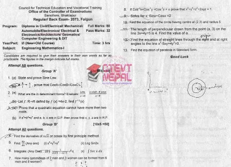 Engineering Mathematics I - 1st Semester Questions Papers CTEVT | Diploma in Engineering