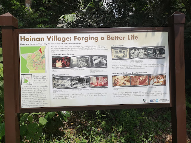 Thomson Nature Park - Hainan Village