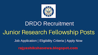 Development Organization (DRDO), Ministry of Defence, Government of India.