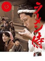 [MOVIE][720p] ラーメン侍 (2011)