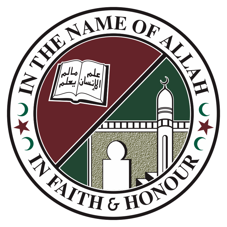 Our School Logo