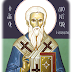 Hieromartyr Dionysius the Areopagite the Bishop of Athens