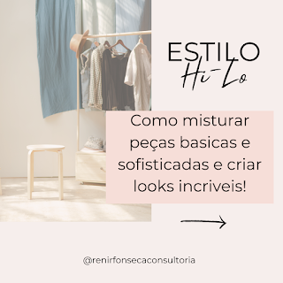 como misturar peças basicas e sofisticada