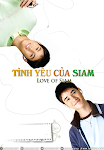 Tình yêu của Siam - Love of Siam (2007)-Www.AiPhim.Xyz