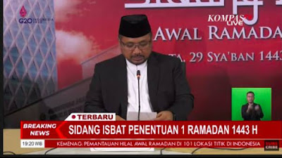 PP Muhammadiyah Ternyata Tidak Mendapat Undangan untuk Menghadiri Sidang Isbat