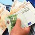 Από €500 εφάπαξ επίδομα στους ένστολους - €500-1.000 στους αδύναμους με κριτήρια!!!!!!