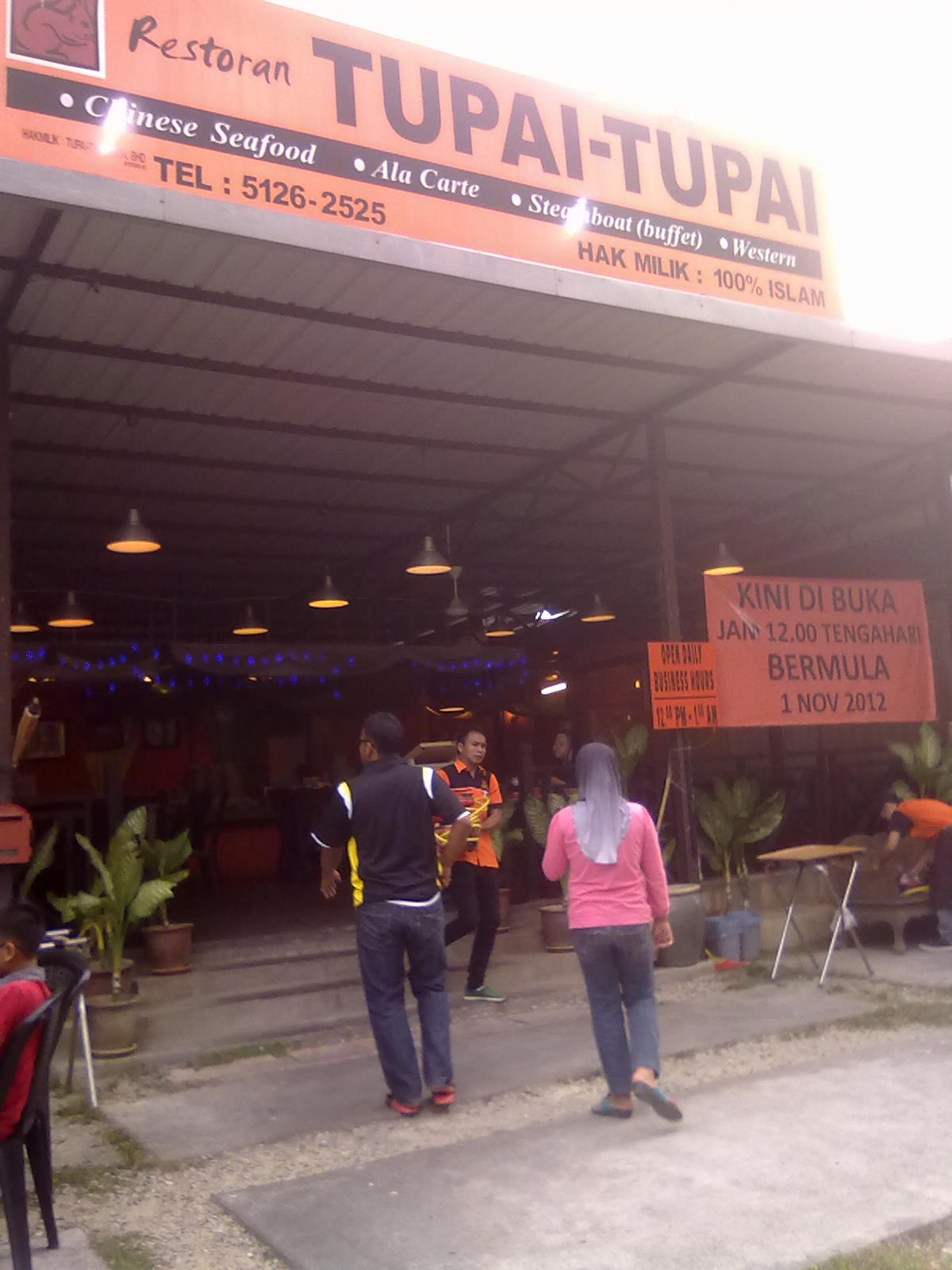 QASIH MAMA: DINNER DI RESTORAN TUPAI-TUPAI