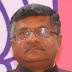 Congress, JDU and RJD trying to communalize election in Bihar: Ravi Shankar Prasad