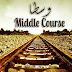 What is meant by the Middle Course in Religious Matters? - Ibn Uthaymeen