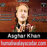 https://www.humaliwalayazadar.com/2013/06/asghar-khan-nohay-2010-2013.html