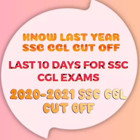 SSC CGL Cut Off 2021, Check Tier-1