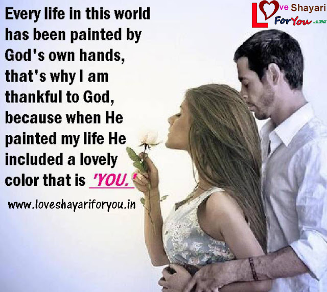 Charming Love Messages for girlfriend, Whatapp SMS for girl frind in pic, 